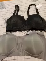 Magic Front Closure Seamless Push Up