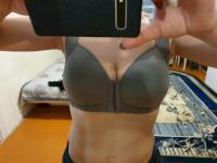 Magic Front Closure Seamless Push Up