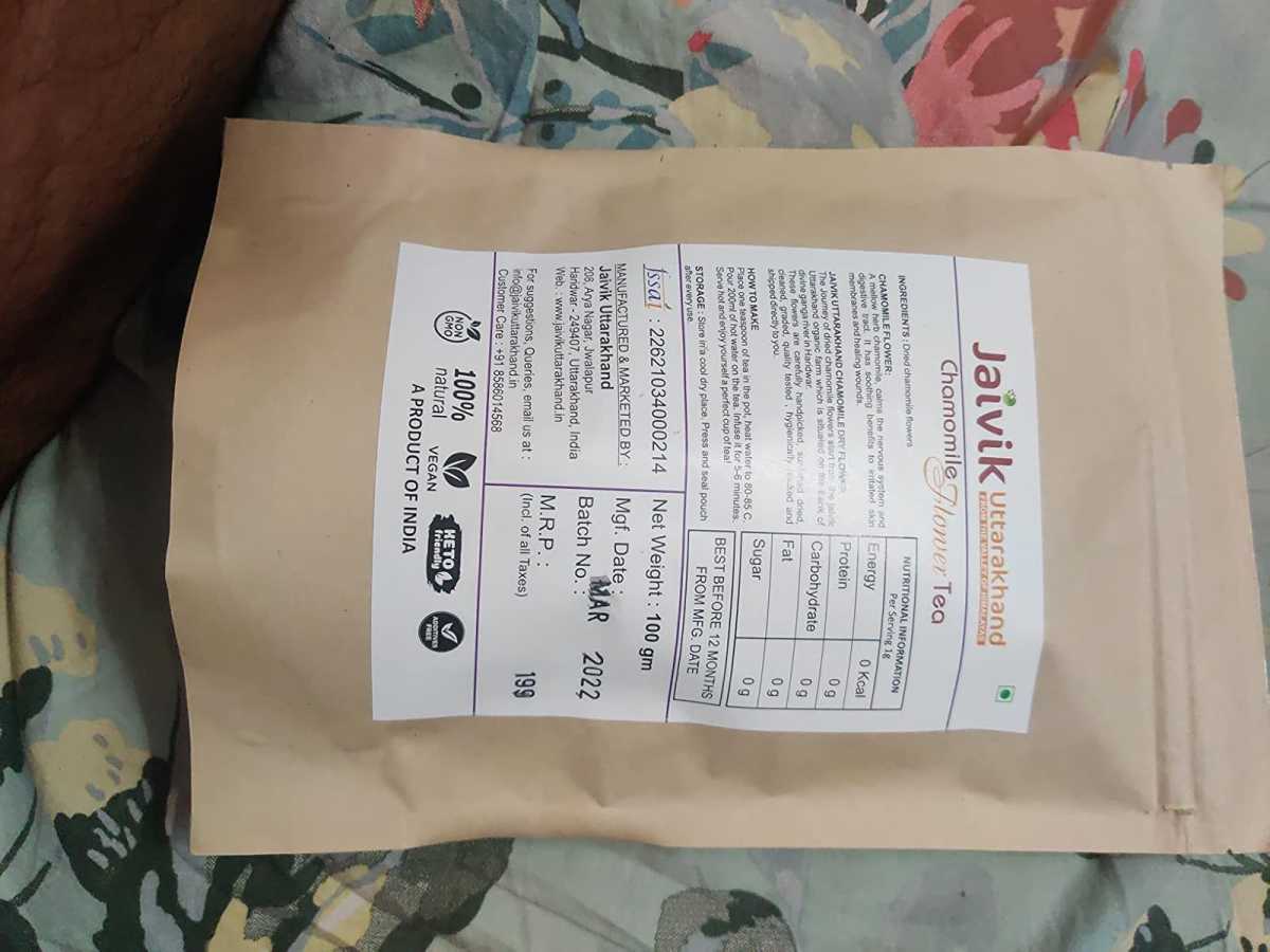 Excellent Product