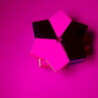 Best cube