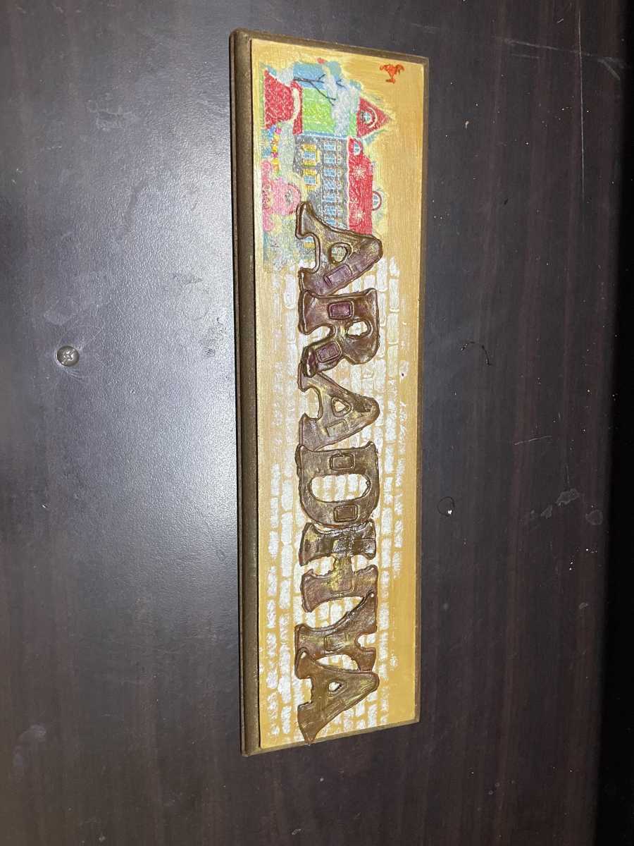 Nice product